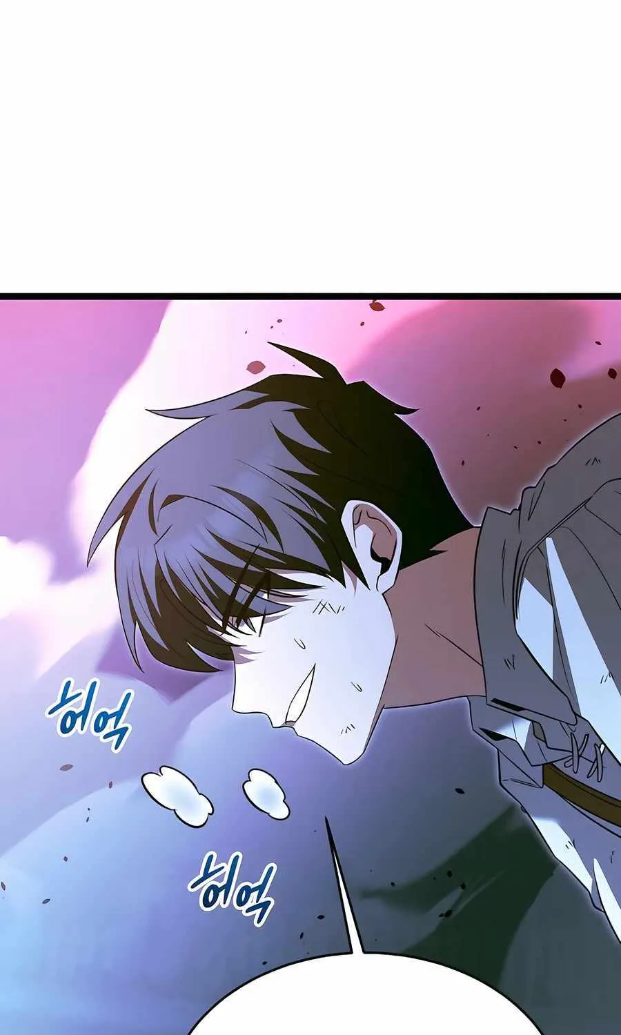 The Hero Became the Duke’s Eldest Son Chapter 32 page 39 - 