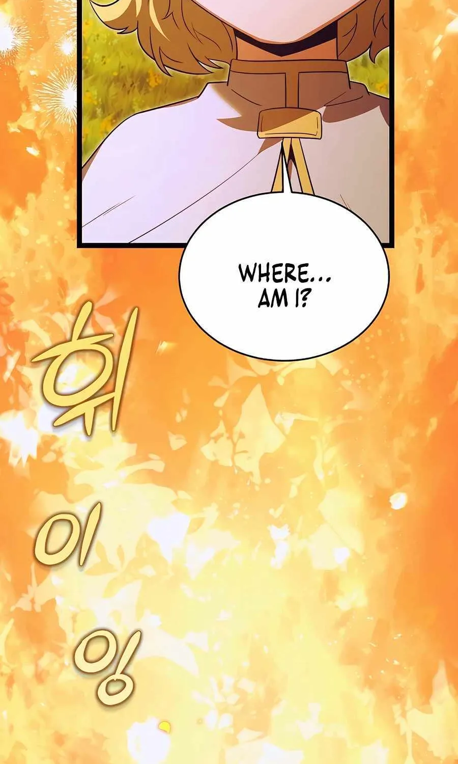 The Hero Became the Duke’s Eldest Son Chapter 32 page 5 - 