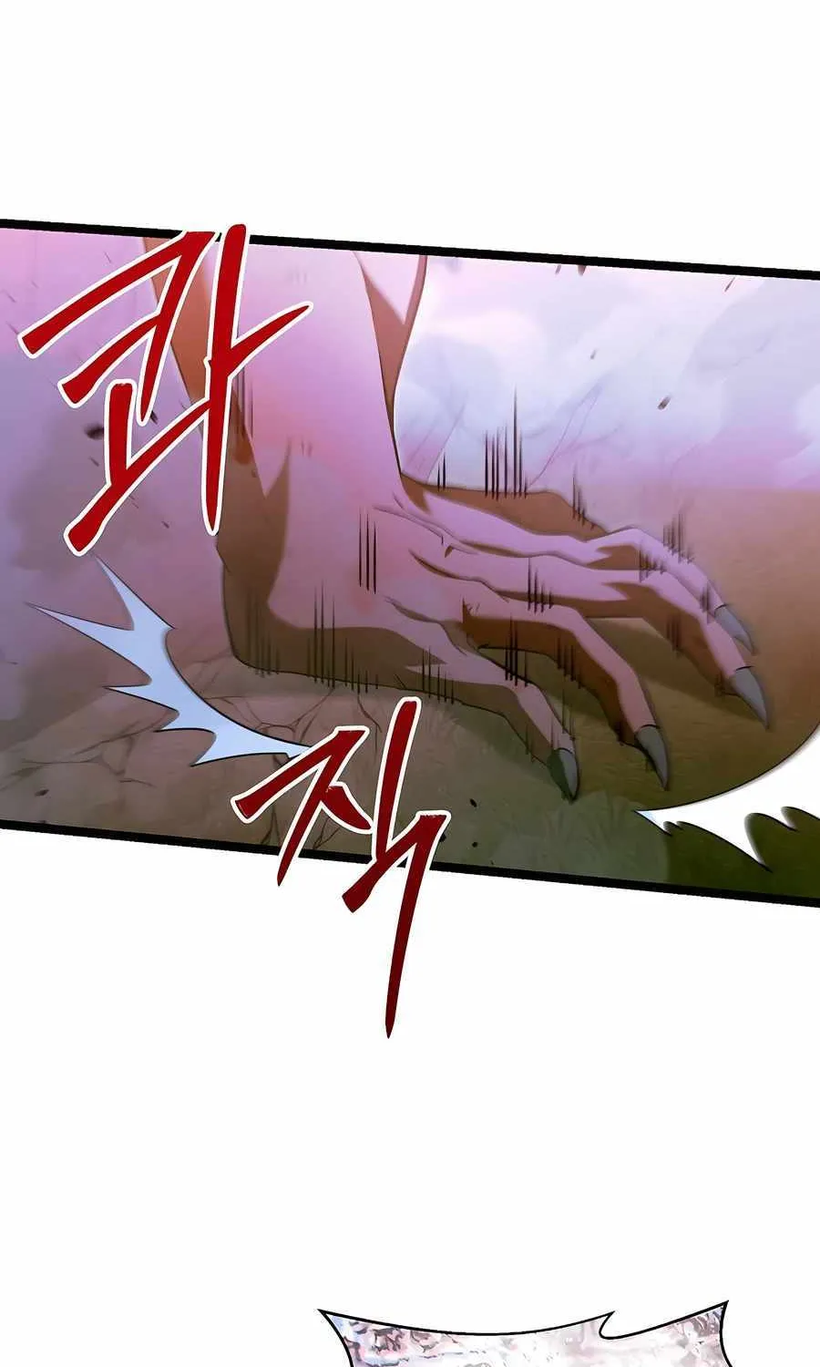 The Hero Became the Duke’s Eldest Son Chapter 32 page 41 - 