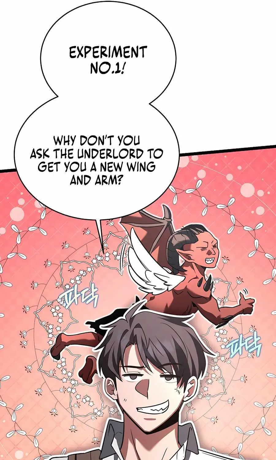 The Hero Became the Duke’s Eldest Son Chapter 32 page 44 - 