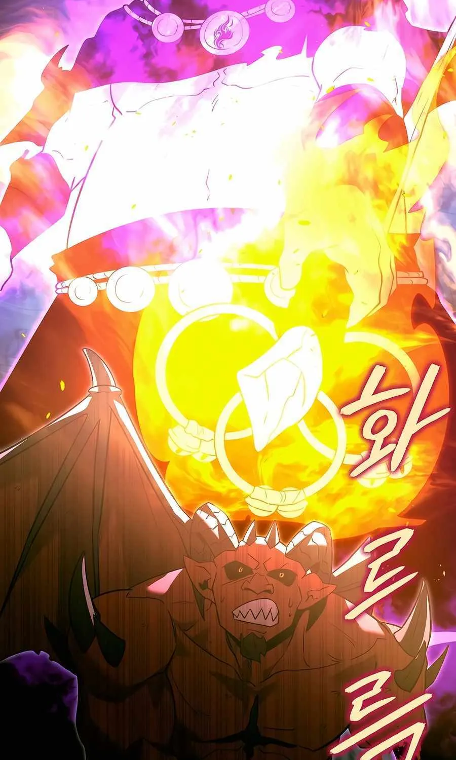 The Hero Became the Duke’s Eldest Son Chapter 32 page 46 - 