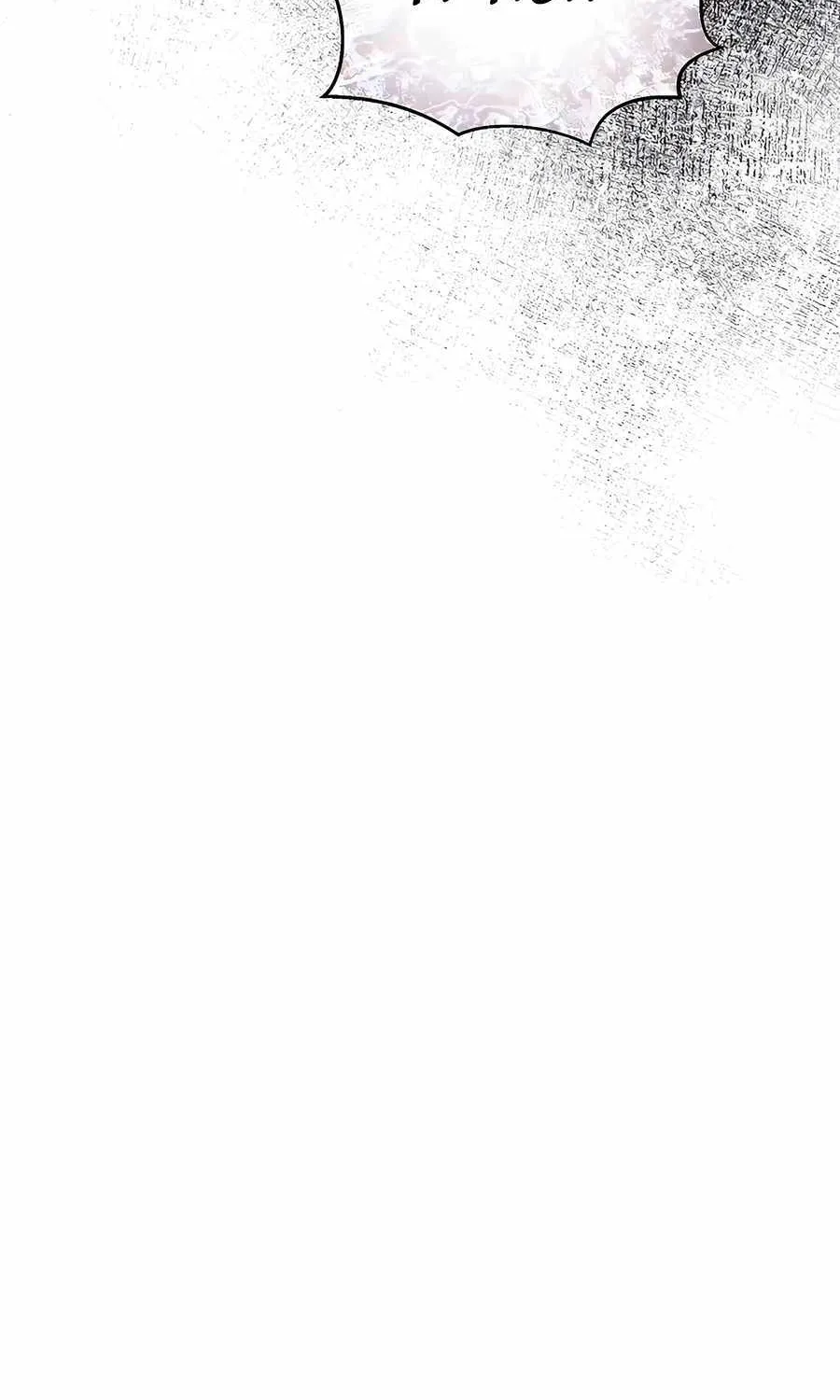 The Hero Became the Duke’s Eldest Son Chapter 32 page 49 - 