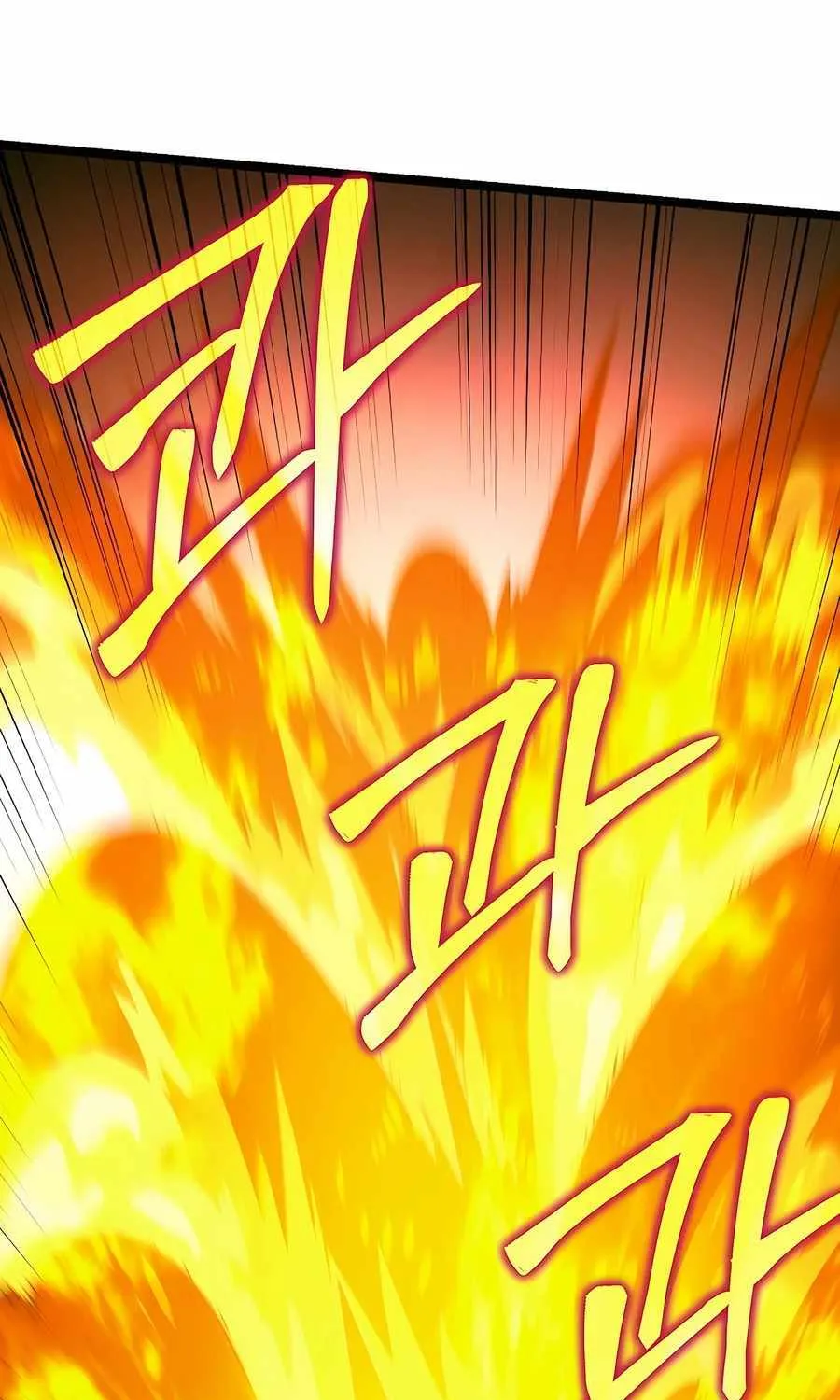 The Hero Became the Duke’s Eldest Son Chapter 32 page 50 - 