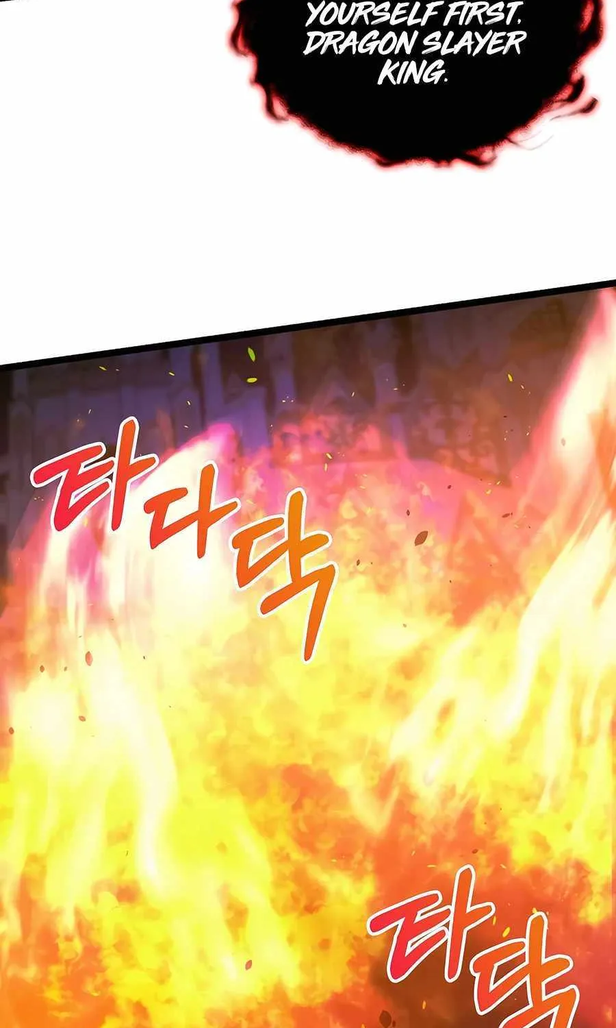 The Hero Became the Duke’s Eldest Son Chapter 32 page 53 - 
