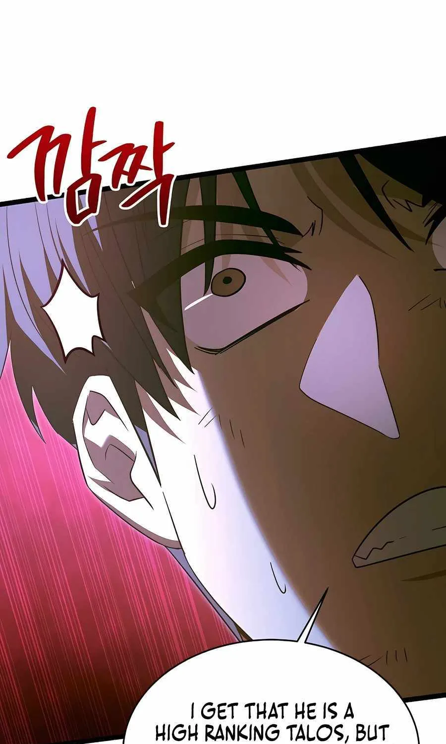 The Hero Became the Duke’s Eldest Son Chapter 32 page 56 - 