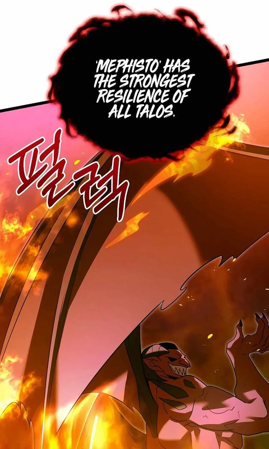 The Hero Became the Duke’s Eldest Son Chapter 32 page 60 - 