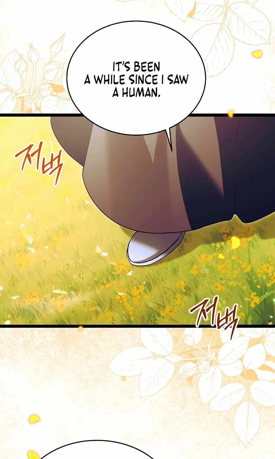 The Hero Became the Duke’s Eldest Son Chapter 32 page 7 - 