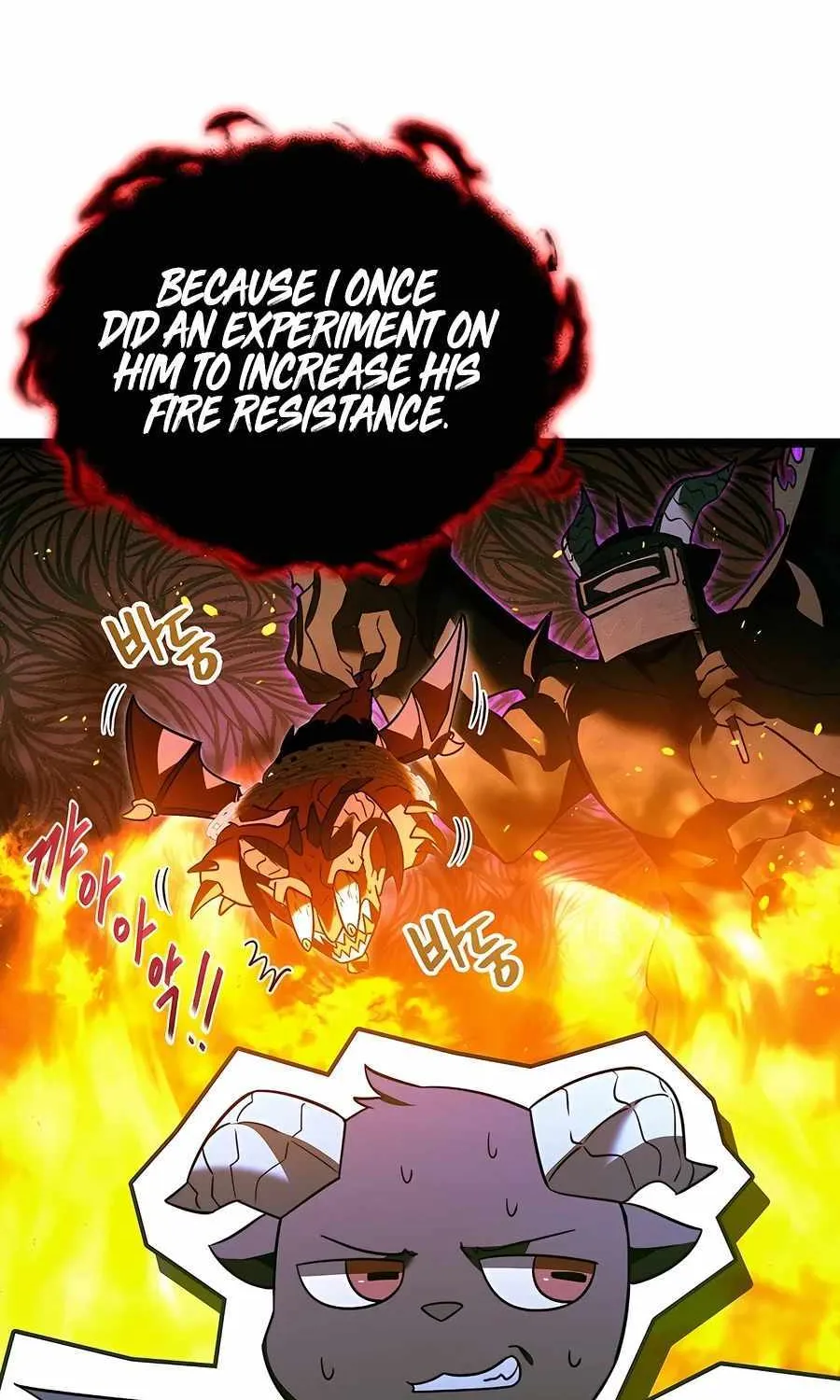 The Hero Became the Duke’s Eldest Son Chapter 32 page 63 - 