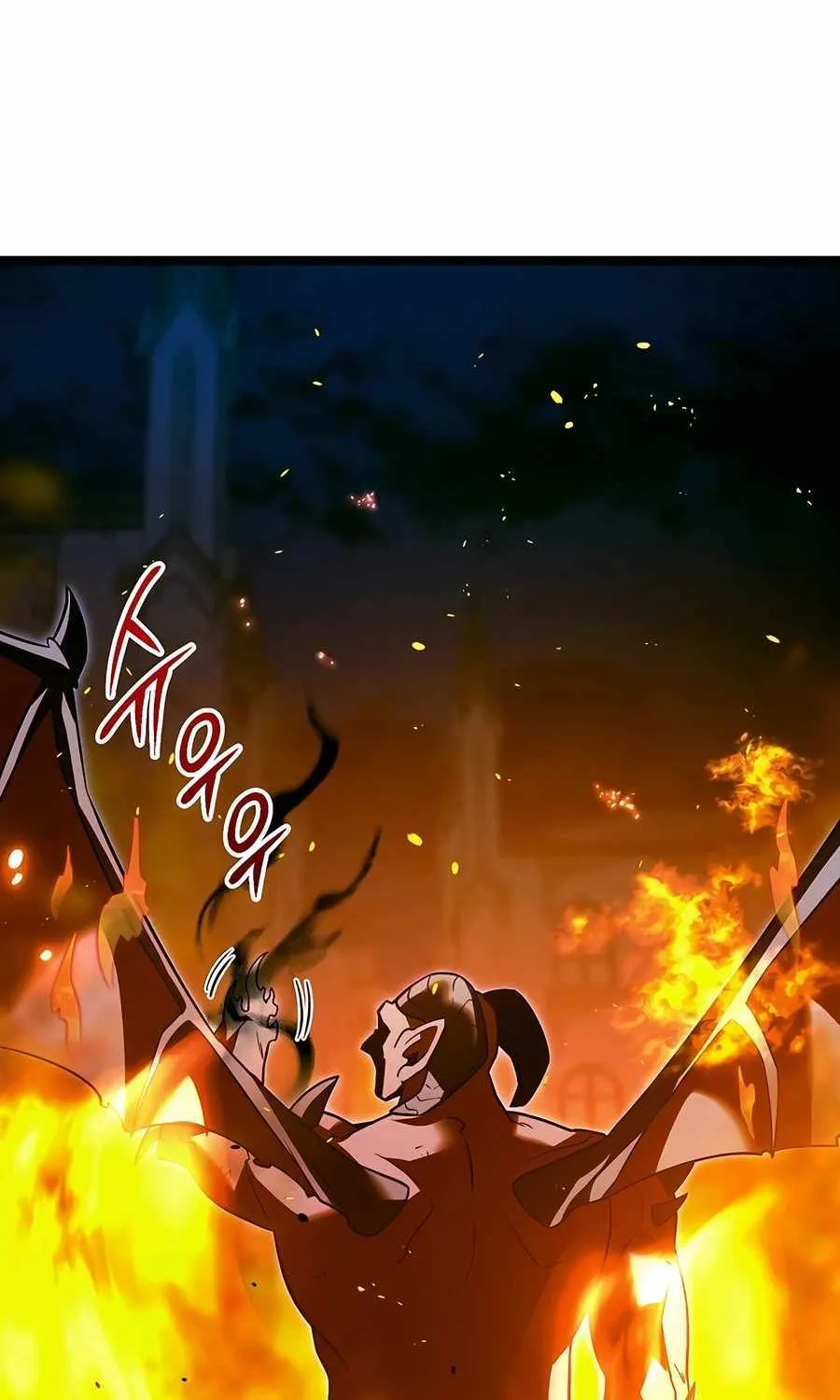 The Hero Became the Duke’s Eldest Son Chapter 32 page 65 - 