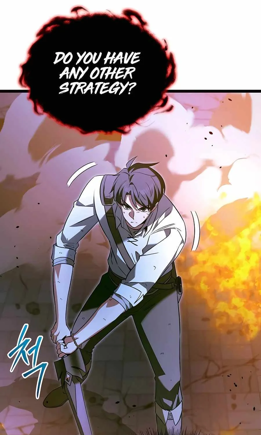 The Hero Became the Duke’s Eldest Son Chapter 32 page 69 - 
