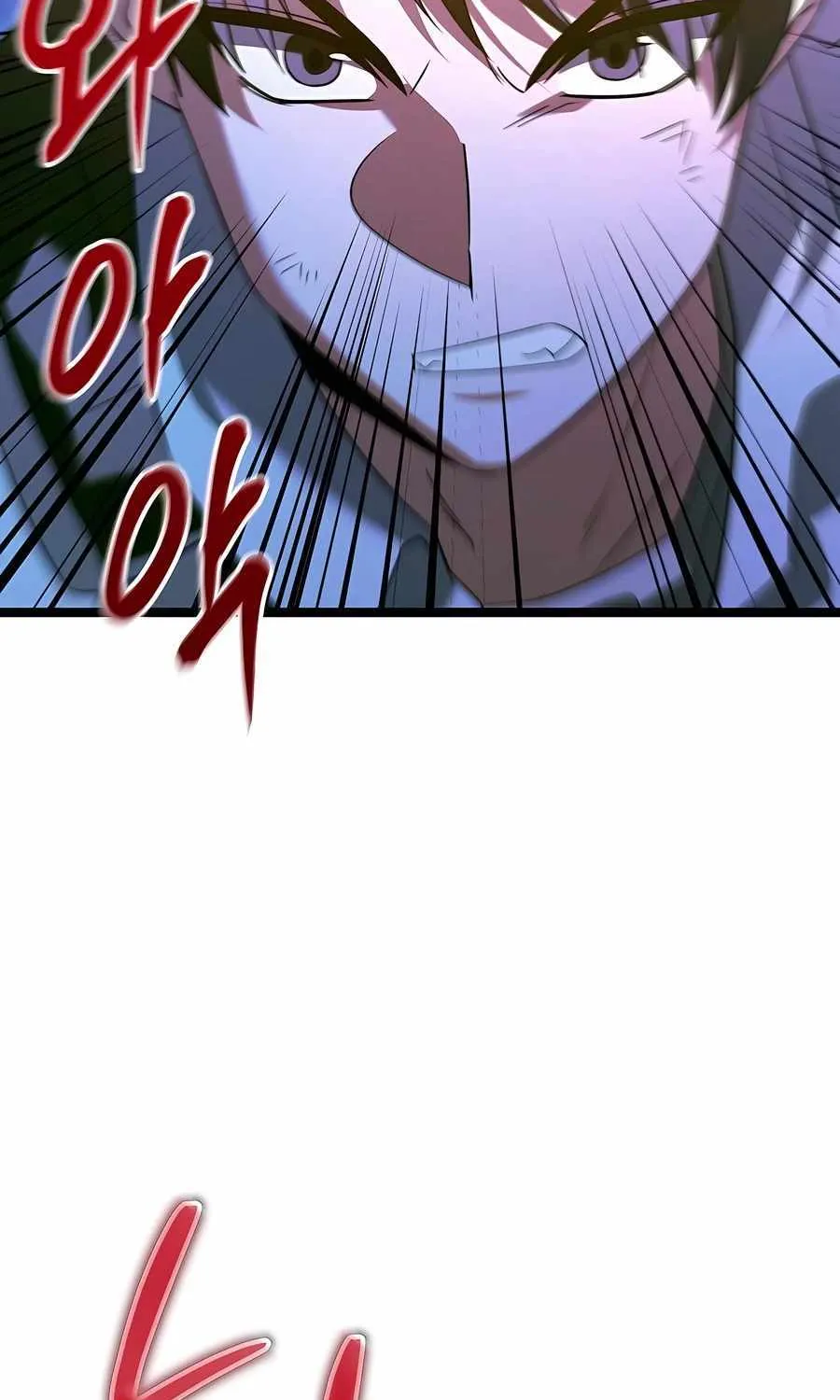 The Hero Became the Duke’s Eldest Son Chapter 32 page 71 - 
