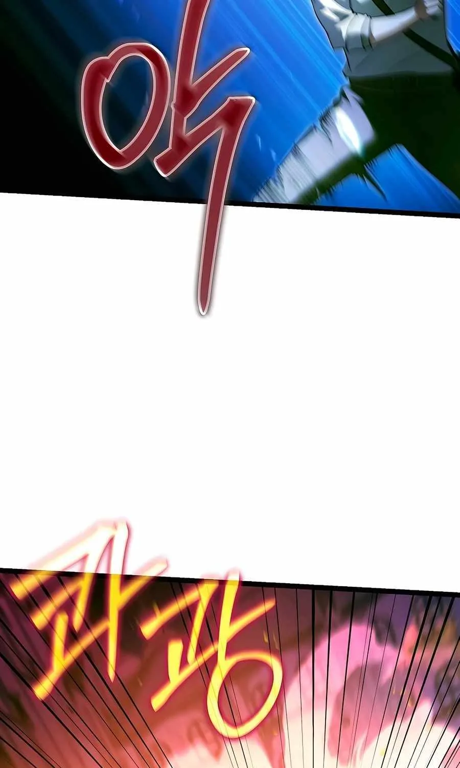 The Hero Became the Duke’s Eldest Son Chapter 32 page 73 - 