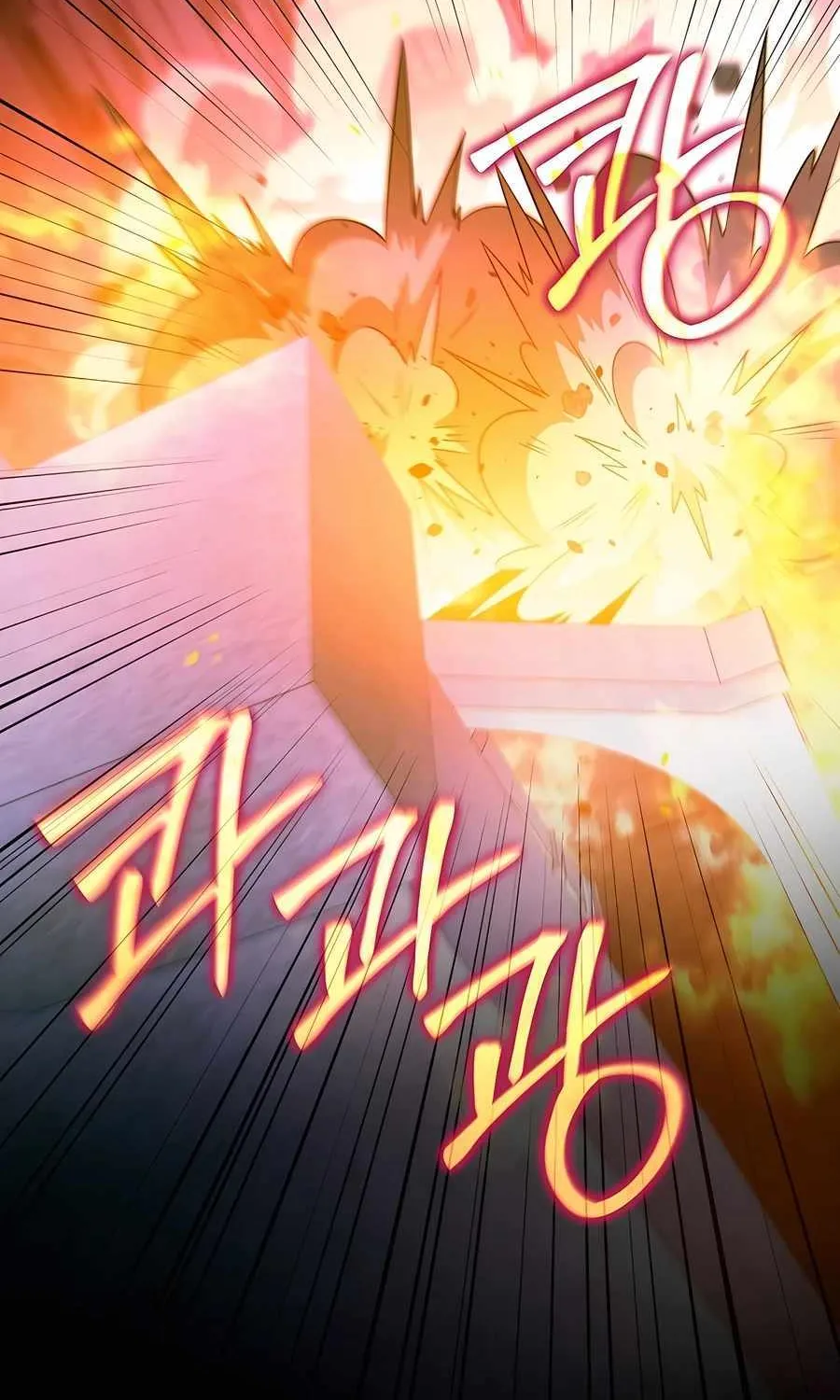 The Hero Became the Duke’s Eldest Son Chapter 32 page 74 - 