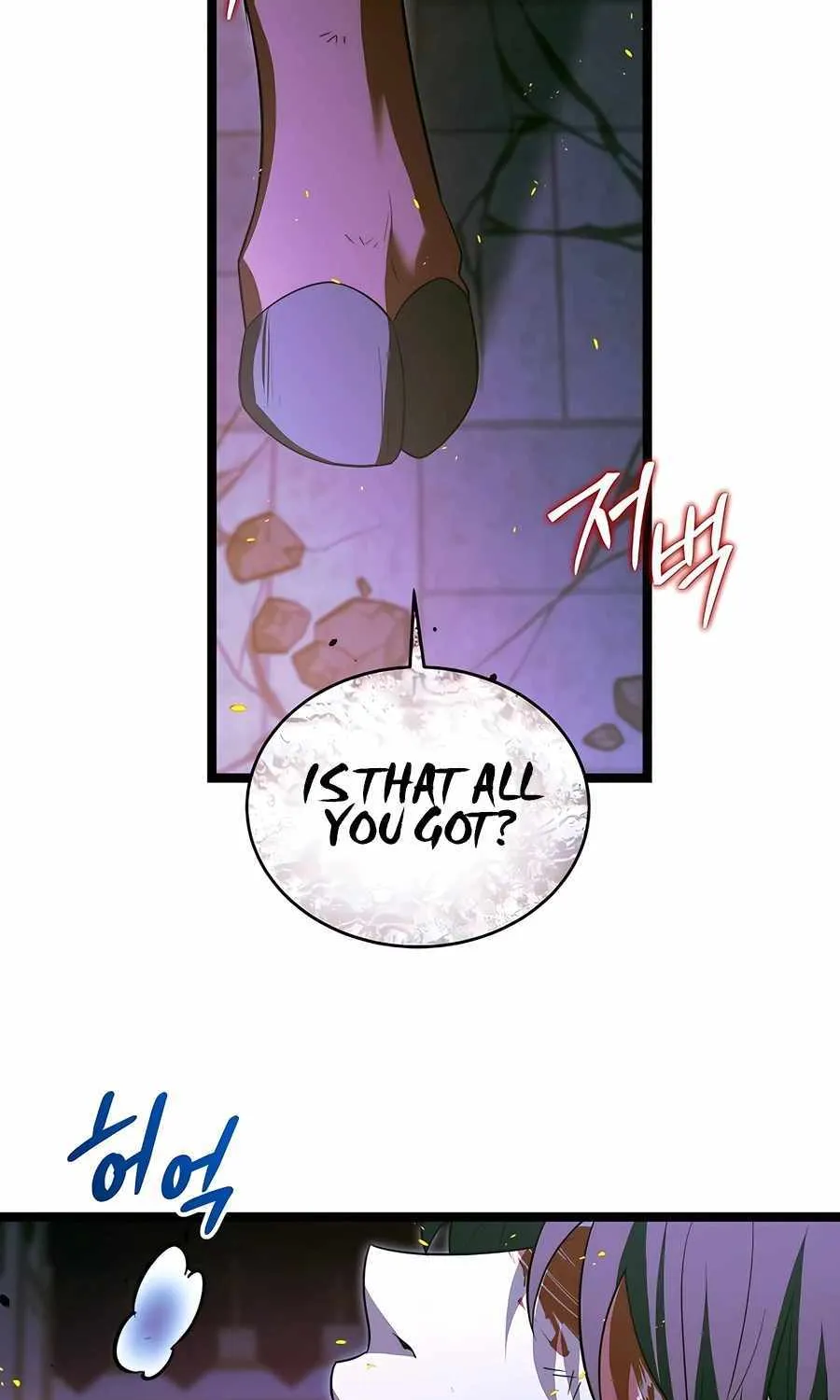 The Hero Became the Duke’s Eldest Son Chapter 32 page 79 - 