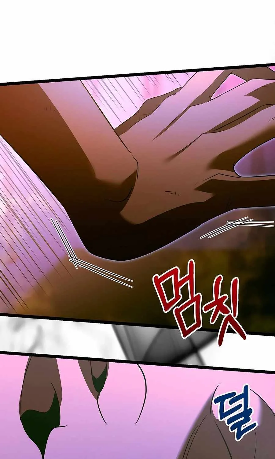 The Hero Became the Duke’s Eldest Son Chapter 32 page 98 - 