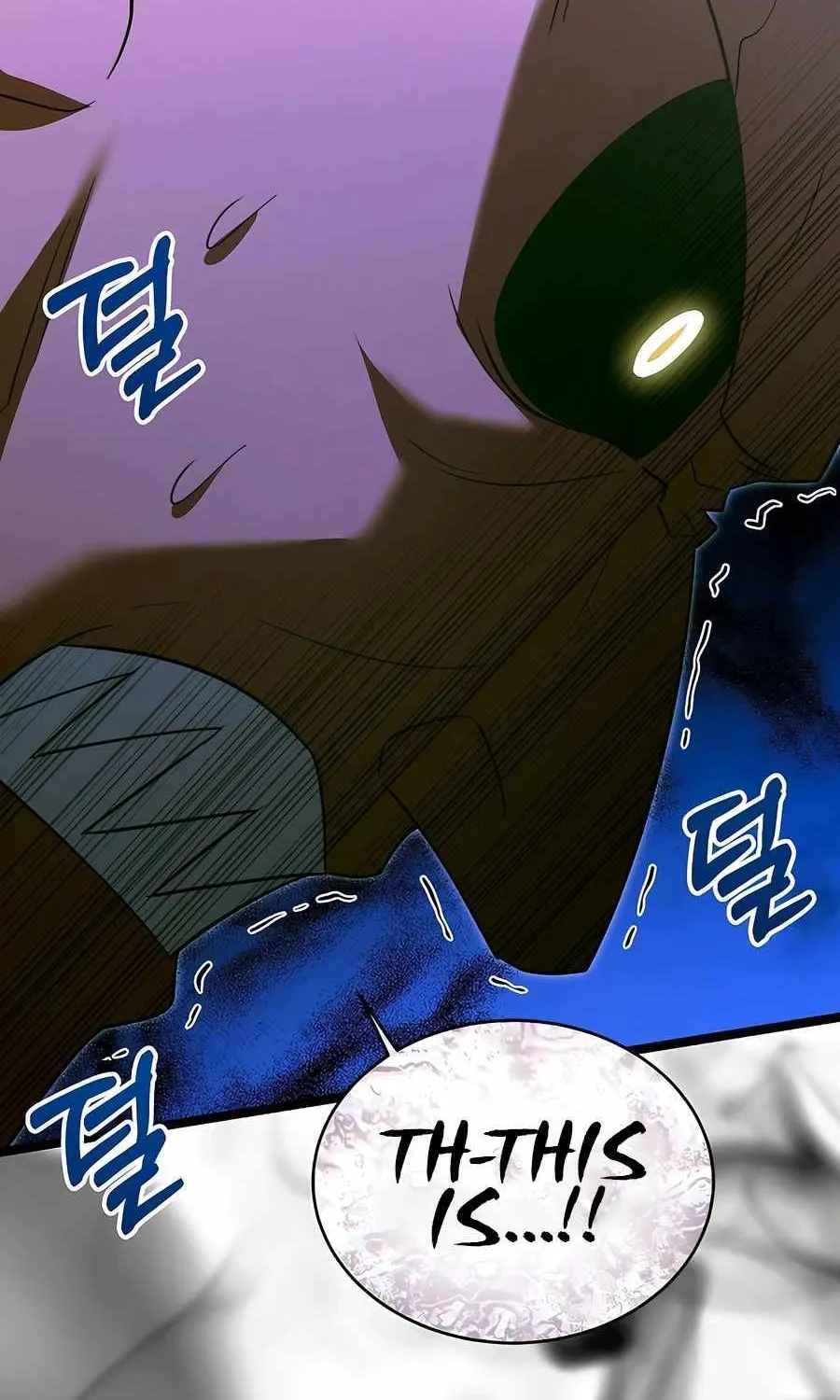 The Hero Became the Duke’s Eldest Son Chapter 32 page 99 - 