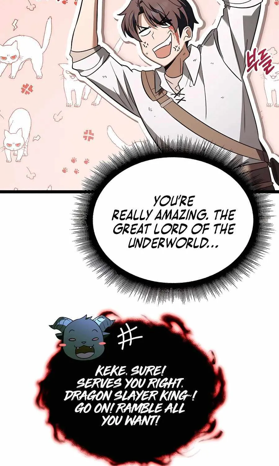 The Hero Became the Duke’s Eldest Son Chapter 33 page 13 - 