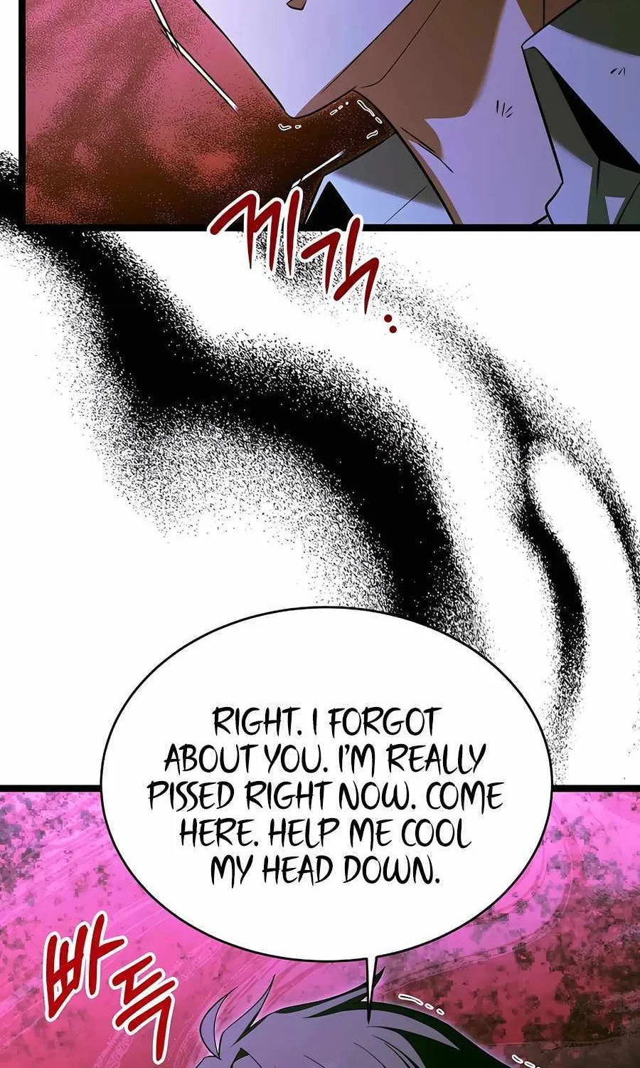 The Hero Became the Duke’s Eldest Son Chapter 33 page 17 - 