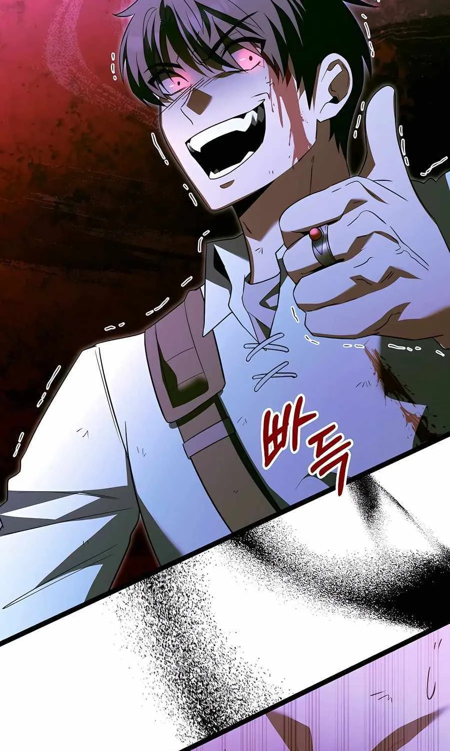 The Hero Became the Duke’s Eldest Son Chapter 33 page 18 - 
