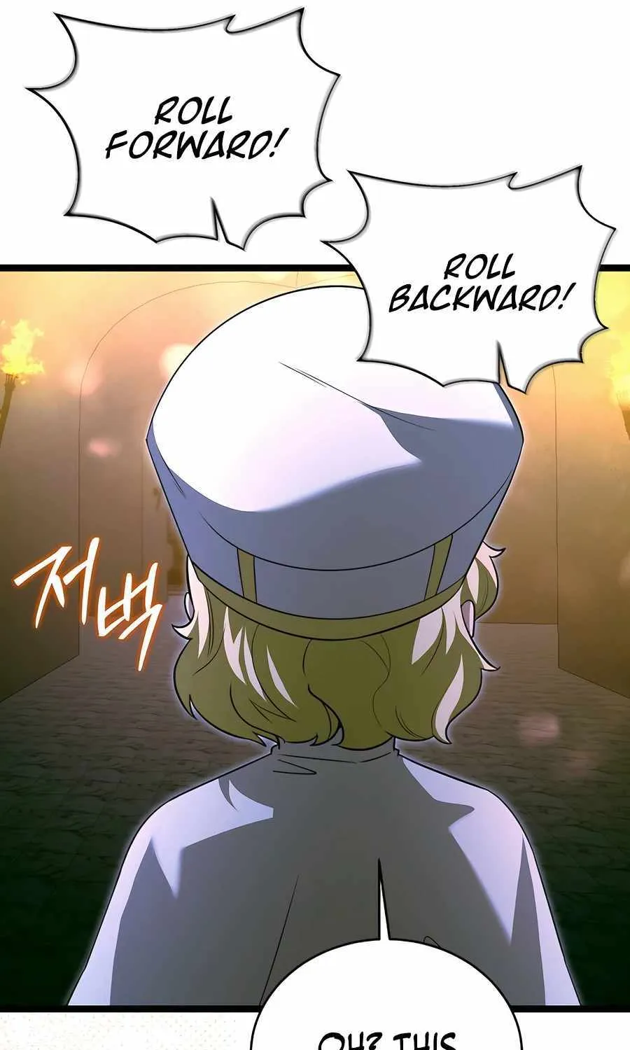 The Hero Became the Duke’s Eldest Son Chapter 33 page 24 - 