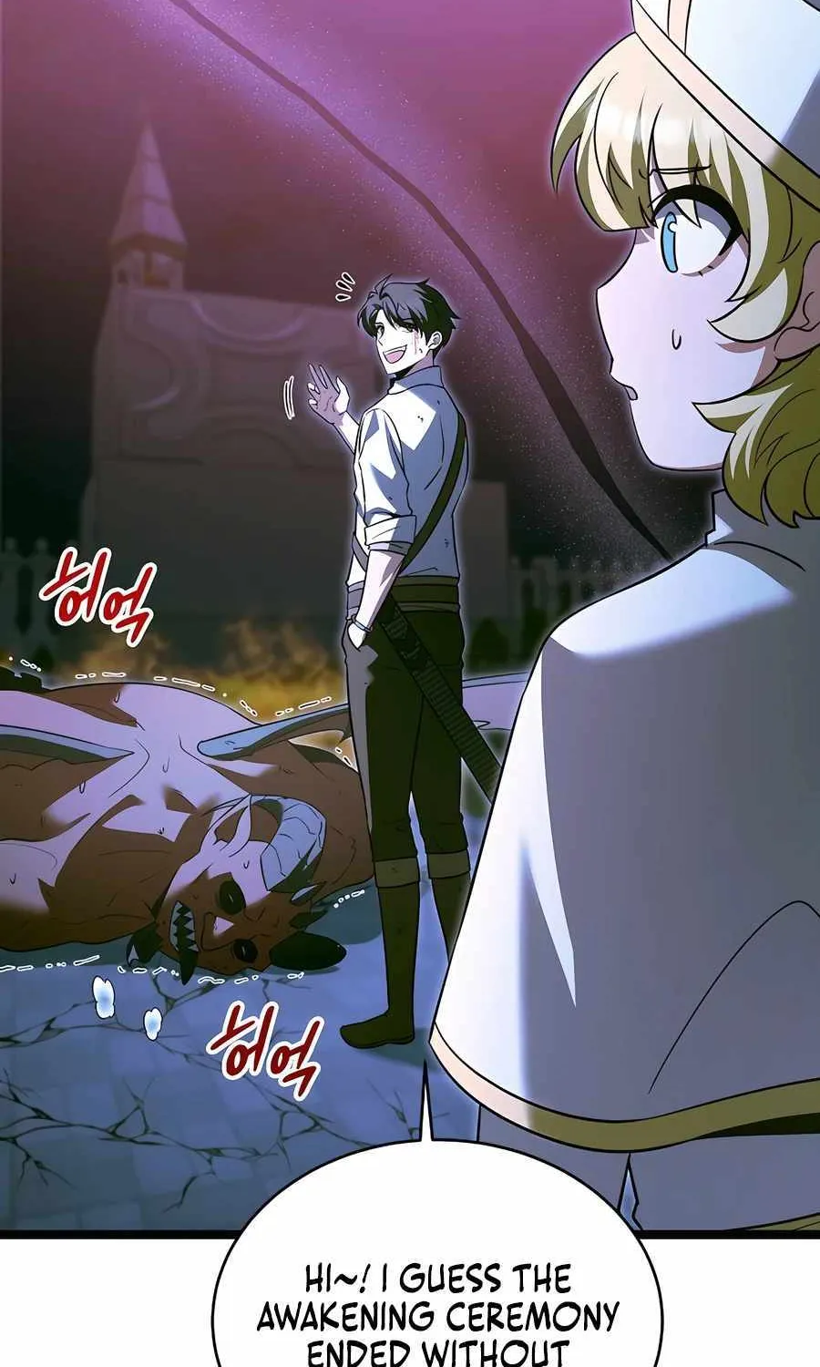 The Hero Became the Duke’s Eldest Son Chapter 33 page 29 - 