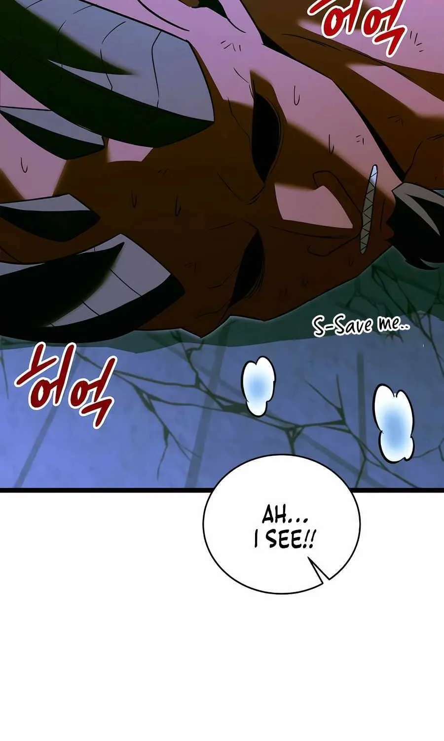 The Hero Became the Duke’s Eldest Son Chapter 33 page 37 - 