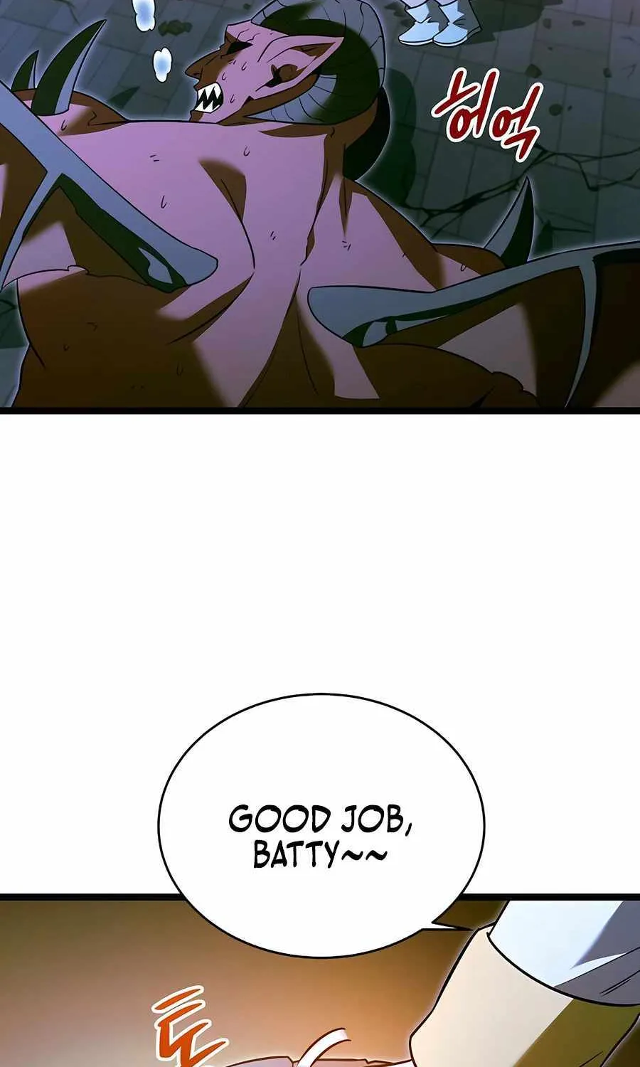 The Hero Became the Duke’s Eldest Son Chapter 33 page 42 - 