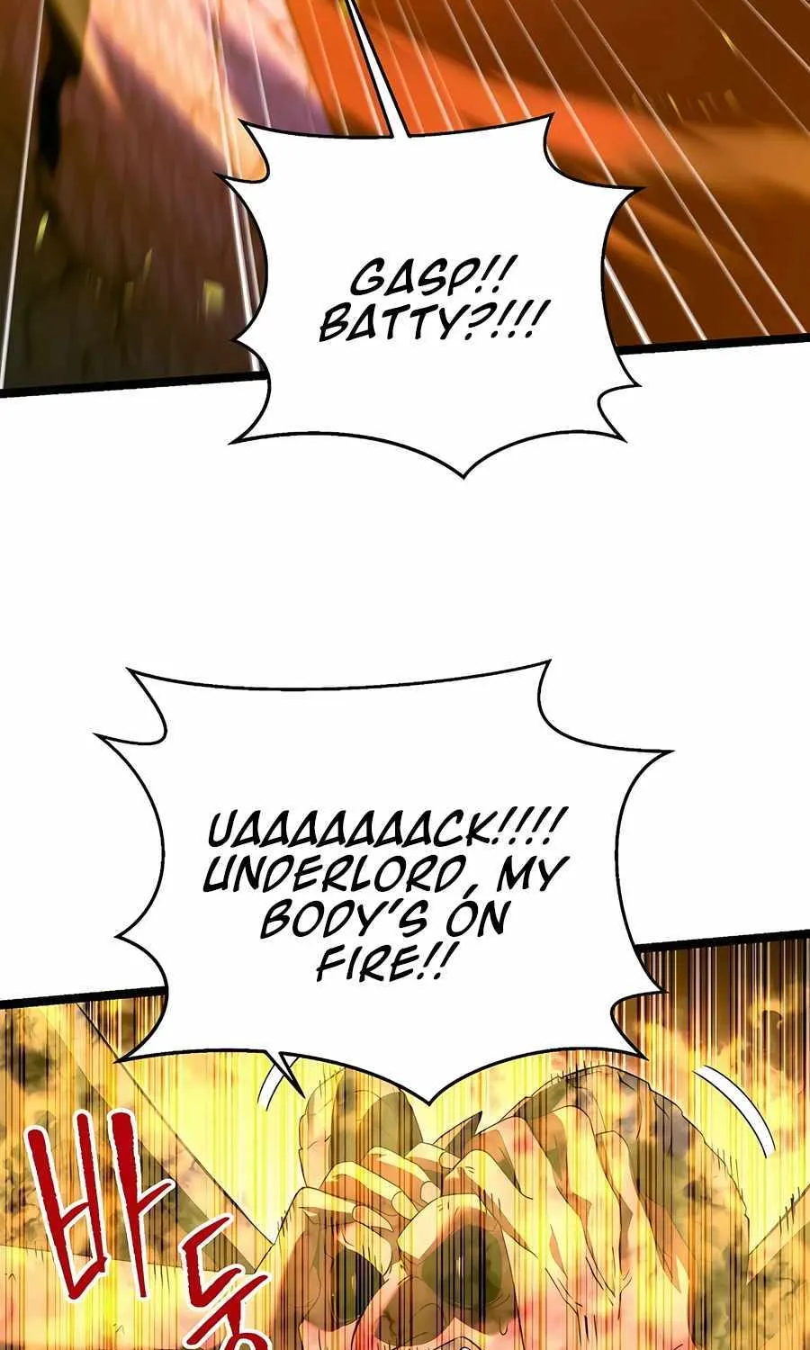 The Hero Became the Duke’s Eldest Son Chapter 33 page 45 - 