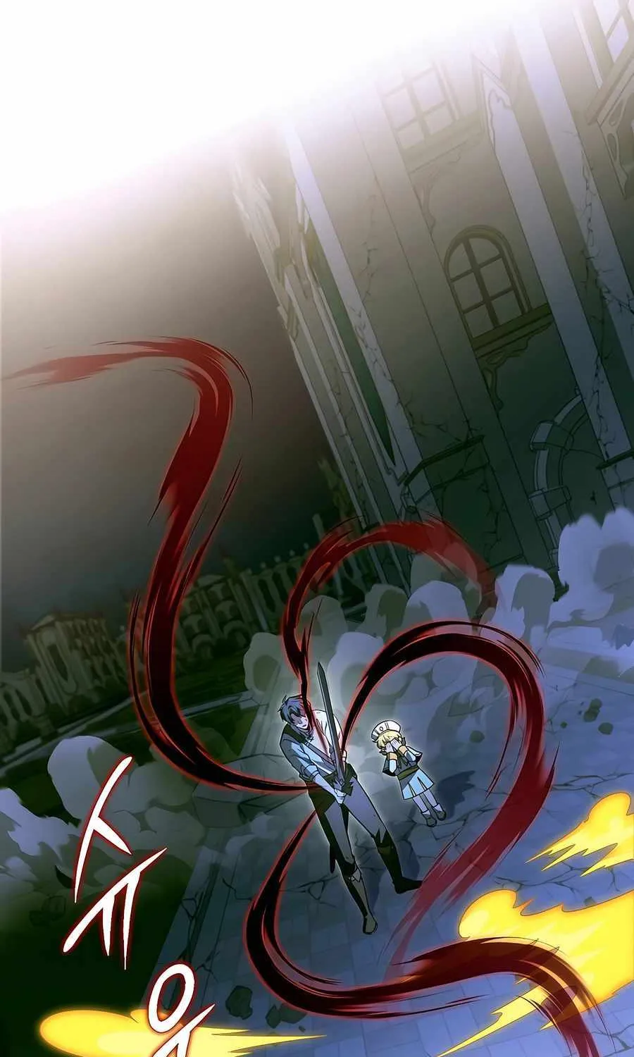 The Hero Became the Duke’s Eldest Son Chapter 33 page 61 - 