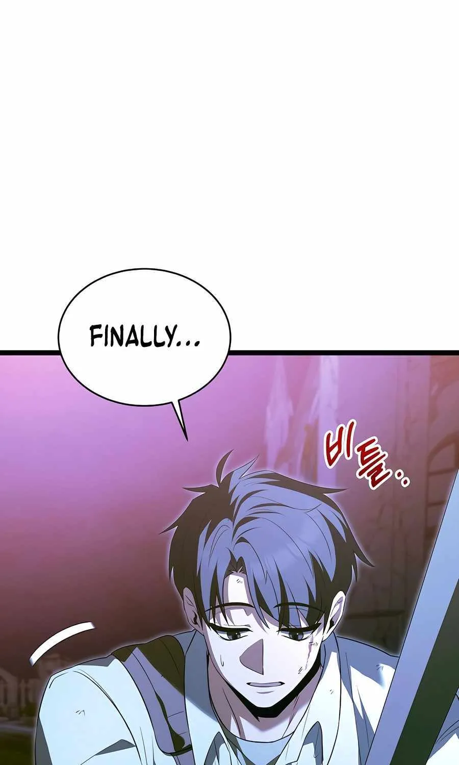 The Hero Became the Duke’s Eldest Son Chapter 33 page 63 - 