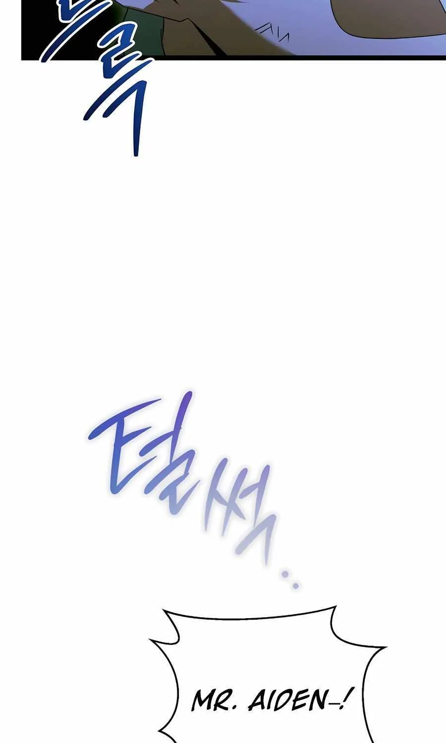 The Hero Became the Duke’s Eldest Son Chapter 33 page 65 - 