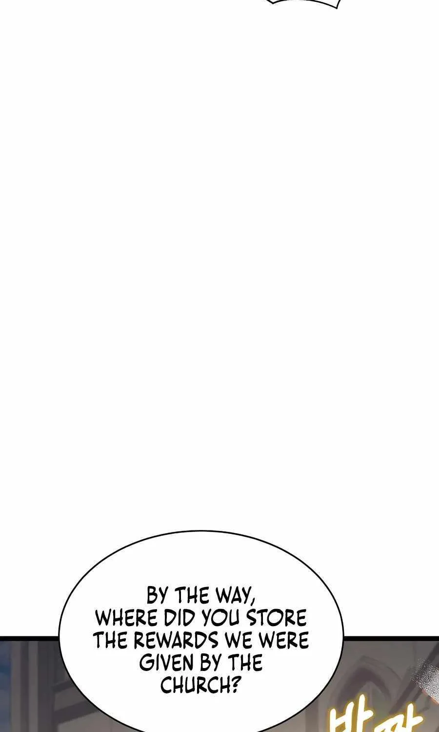 The Hero Became the Duke’s Eldest Son Chapter 34 page 13 - 