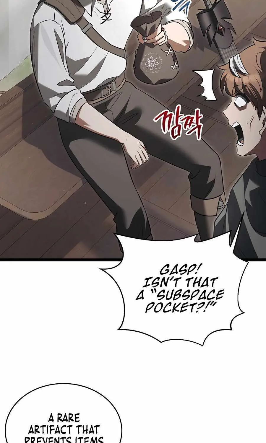 The Hero Became the Duke’s Eldest Son Chapter 34 page 16 - 