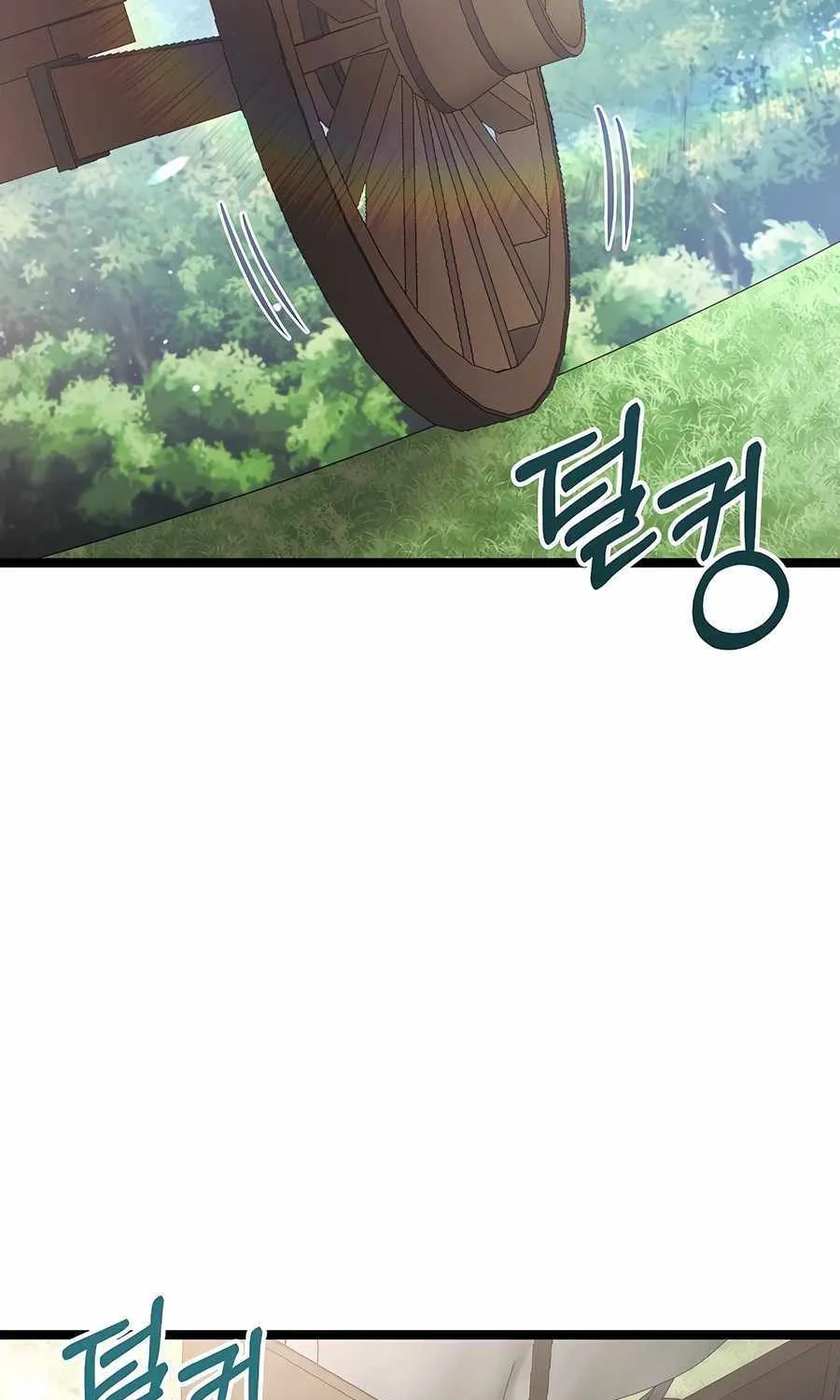 The Hero Became the Duke’s Eldest Son Chapter 34 page 3 - 