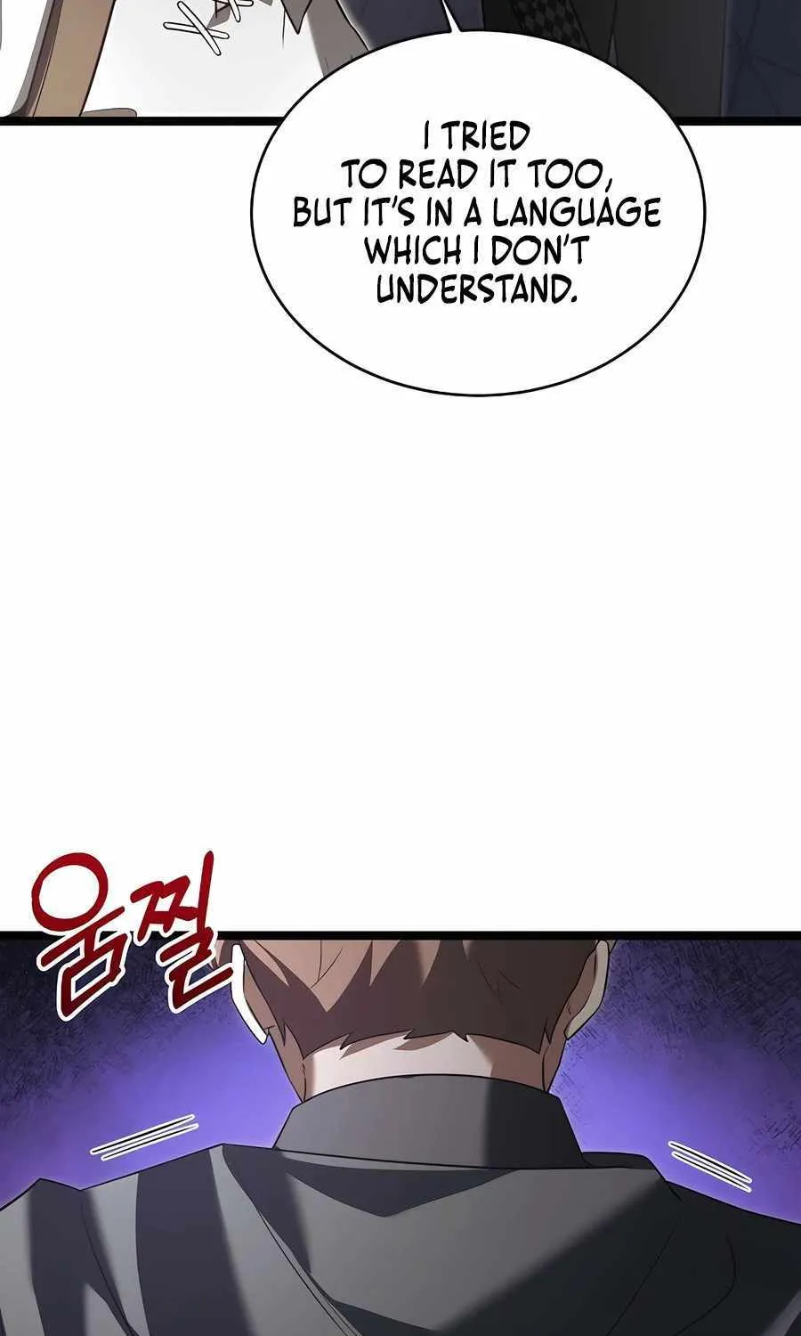 The Hero Became the Duke’s Eldest Son Chapter 34 page 25 - 