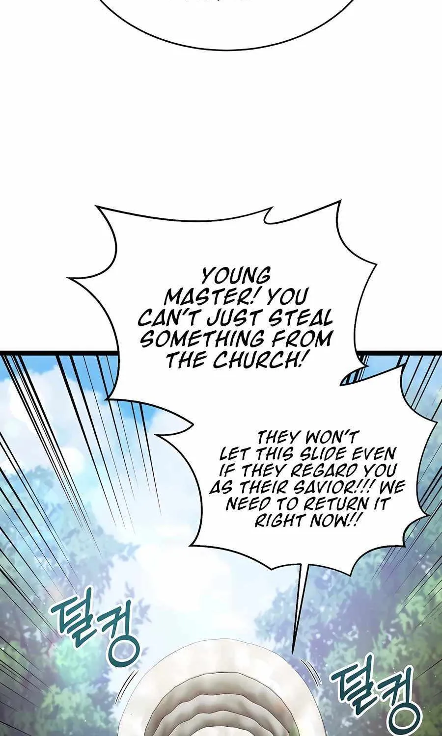 The Hero Became the Duke’s Eldest Son Chapter 34 page 30 - 