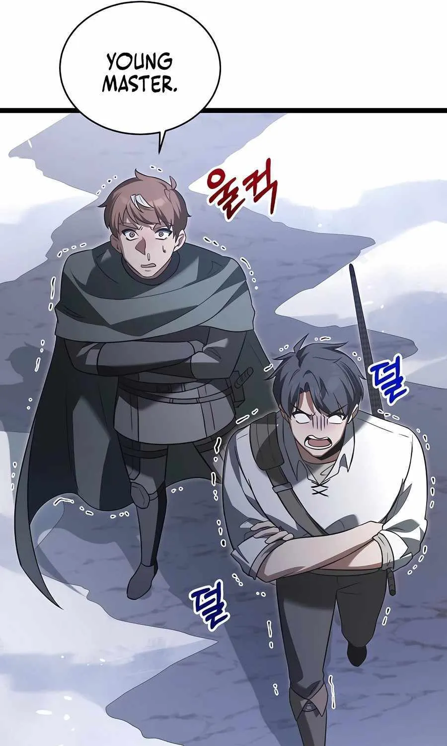 The Hero Became the Duke’s Eldest Son Chapter 34 page 35 - 