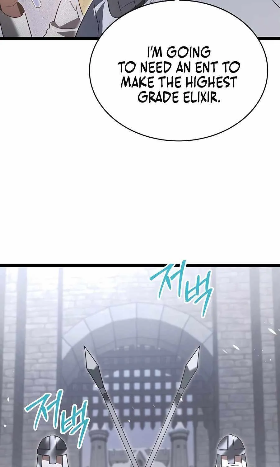 The Hero Became the Duke’s Eldest Son Chapter 34 page 48 - 