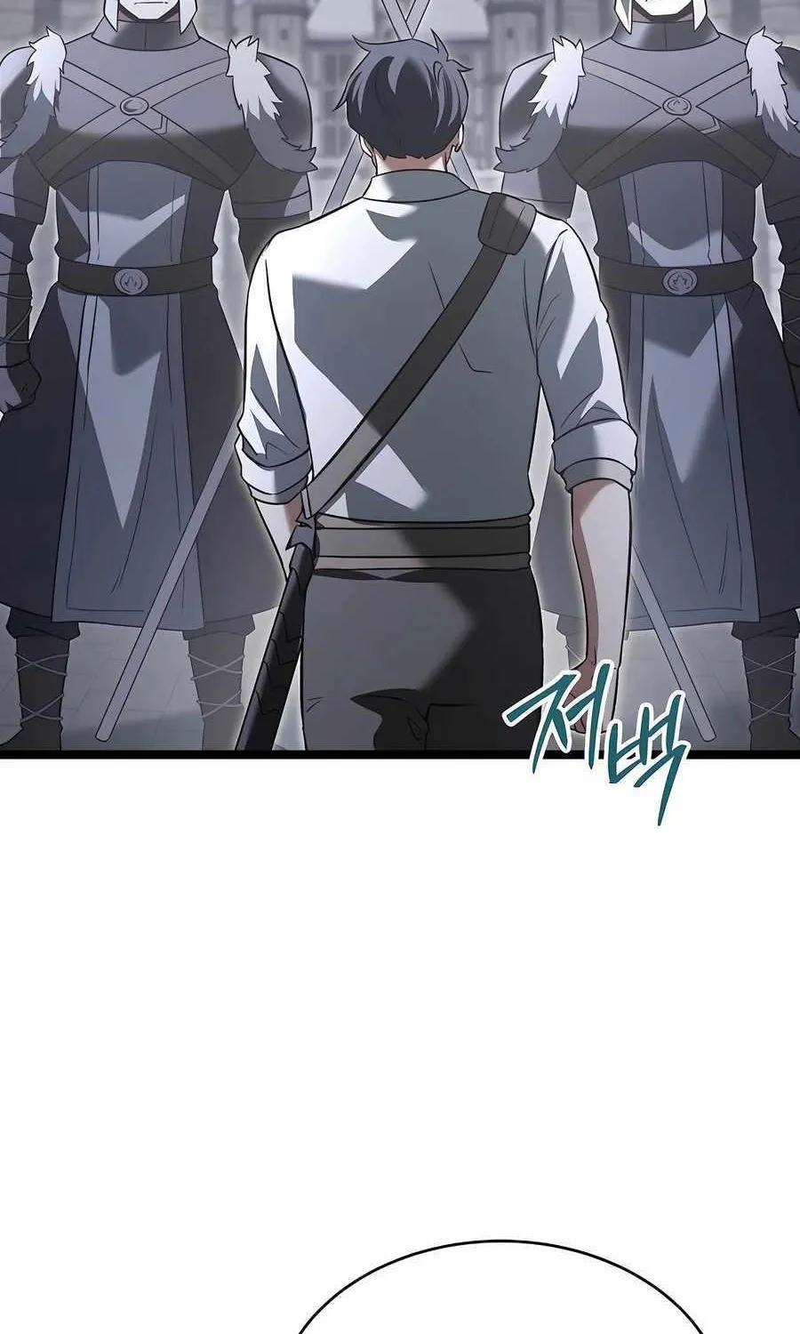 The Hero Became the Duke’s Eldest Son Chapter 34 page 49 - 