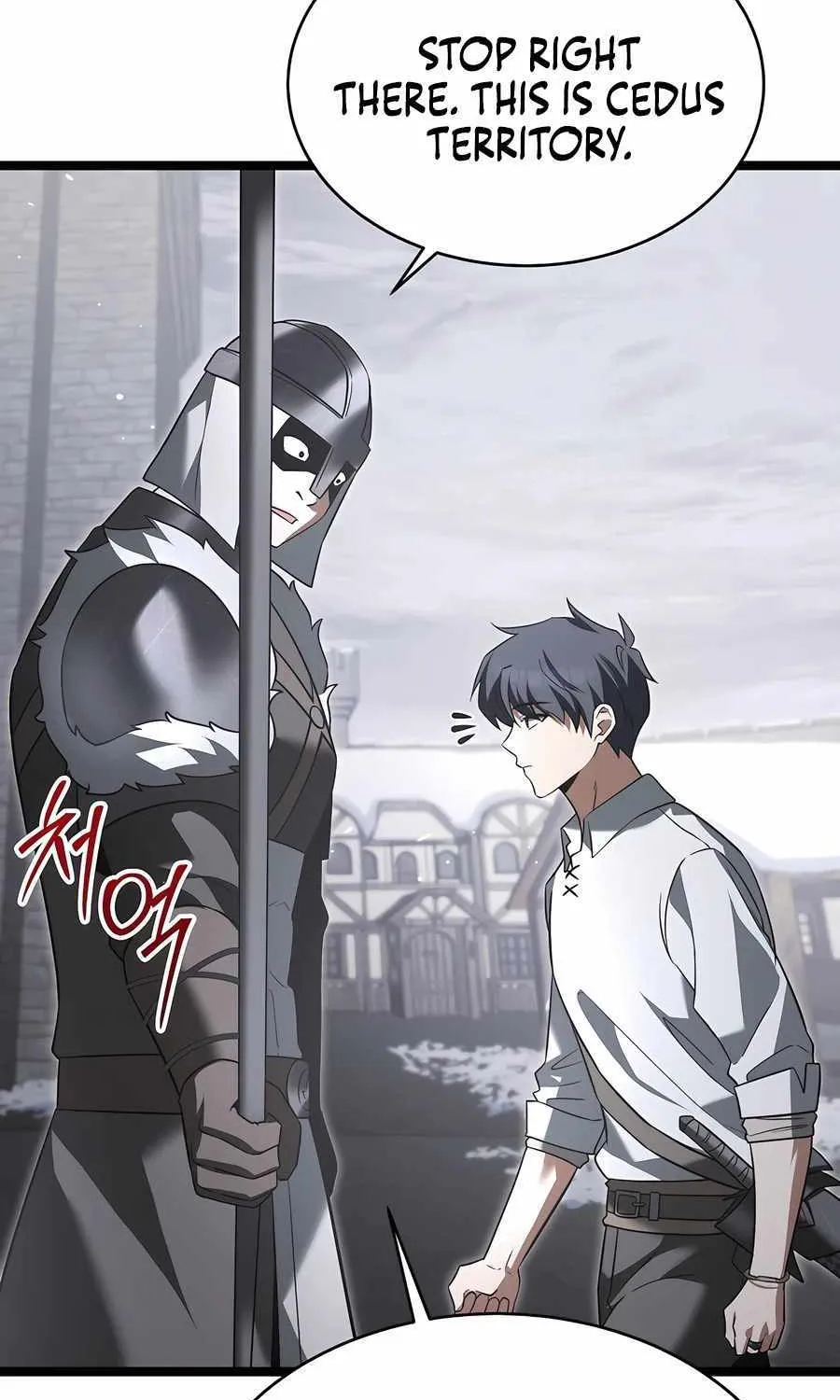The Hero Became the Duke’s Eldest Son Chapter 34 page 50 - 