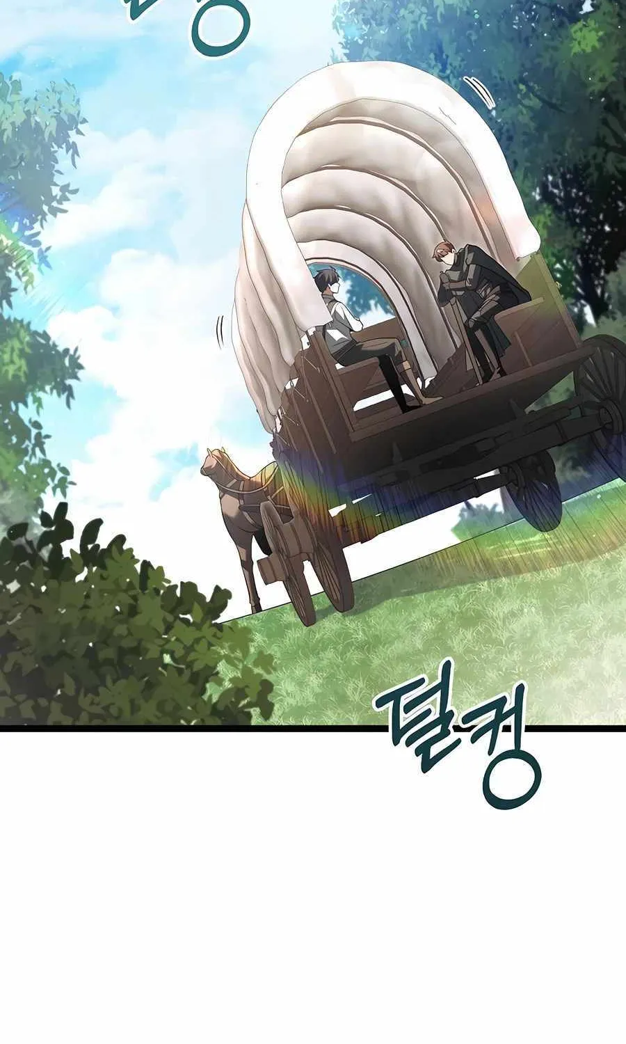 The Hero Became the Duke’s Eldest Son Chapter 34 page 6 - 