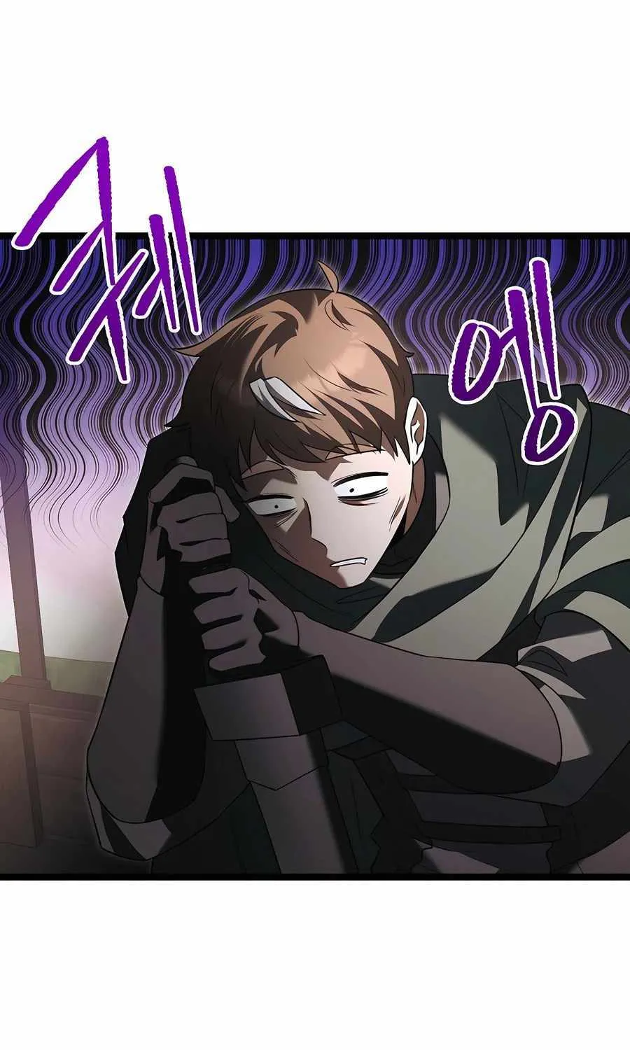 The Hero Became the Duke’s Eldest Son Chapter 34 page 7 - 