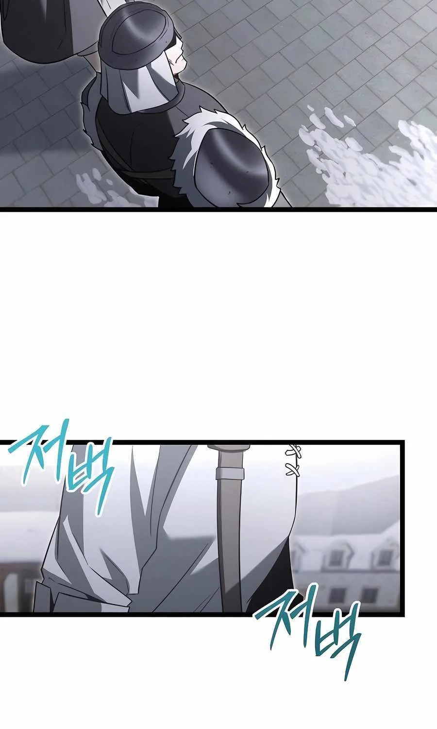 The Hero Became the Duke’s Eldest Son Chapter 34 page 71 - 