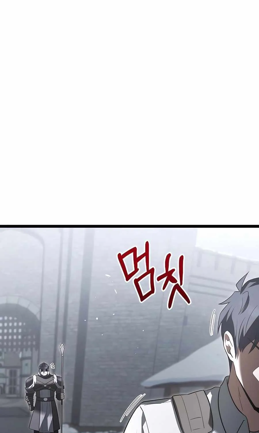 The Hero Became the Duke’s Eldest Son Chapter 34 page 73 - 