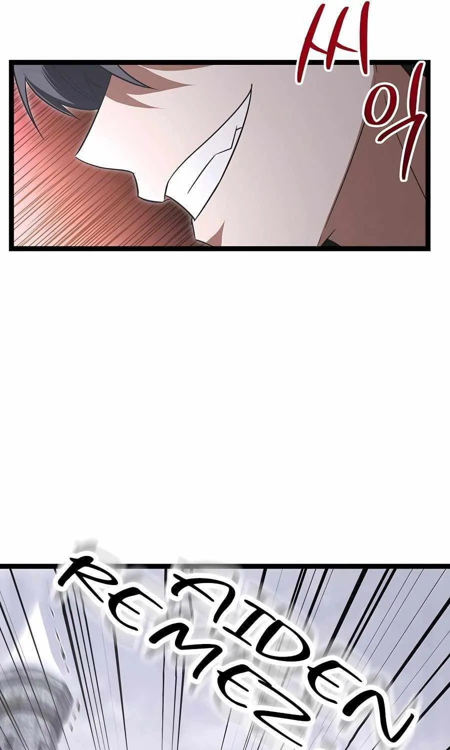 The Hero Became the Duke’s Eldest Son Chapter 34 page 84 - 