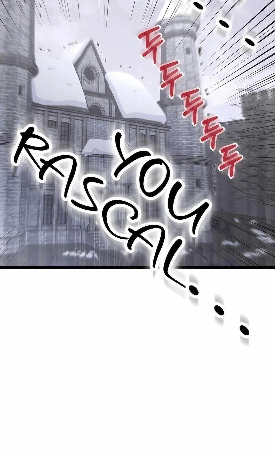 The Hero Became the Duke’s Eldest Son Chapter 34 page 85 - 