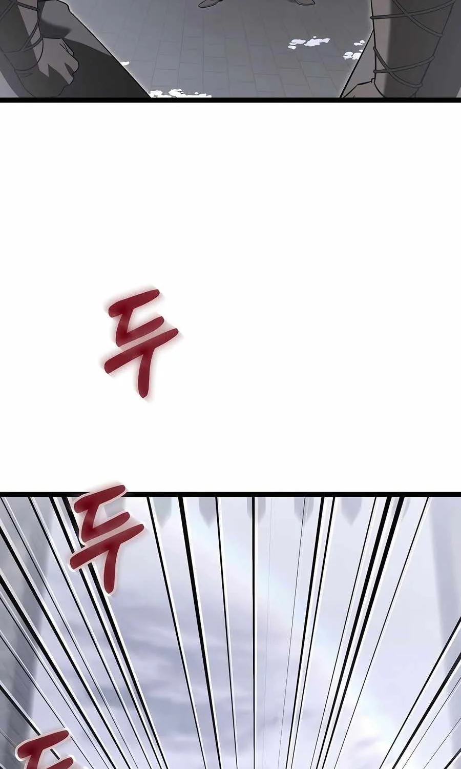 The Hero Became the Duke’s Eldest Son Chapter 34 page 87 - 