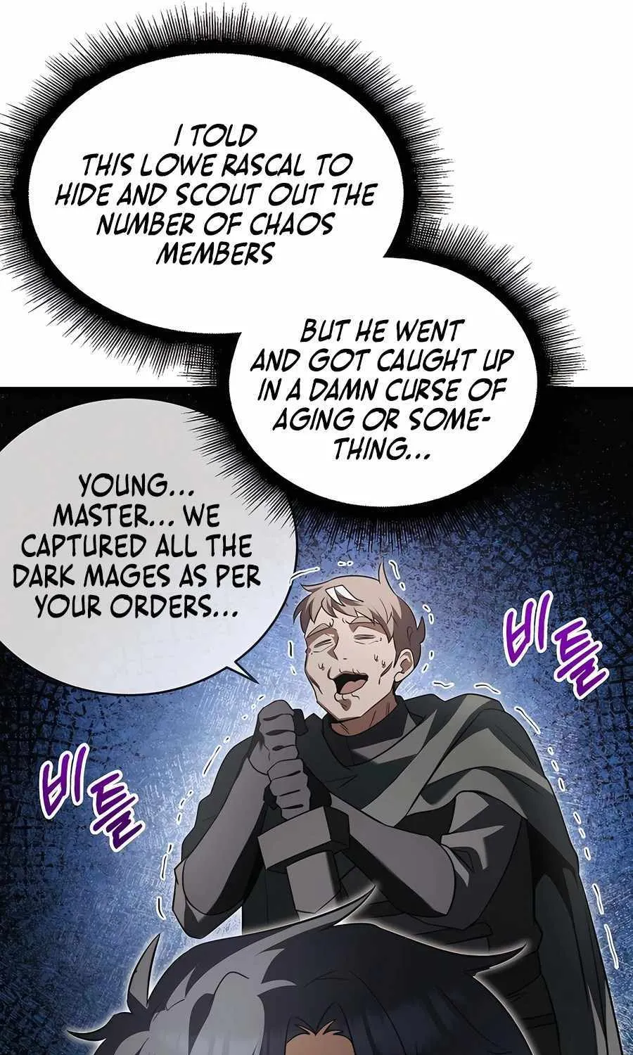 The Hero Became the Duke’s Eldest Son Chapter 34 page 10 - 