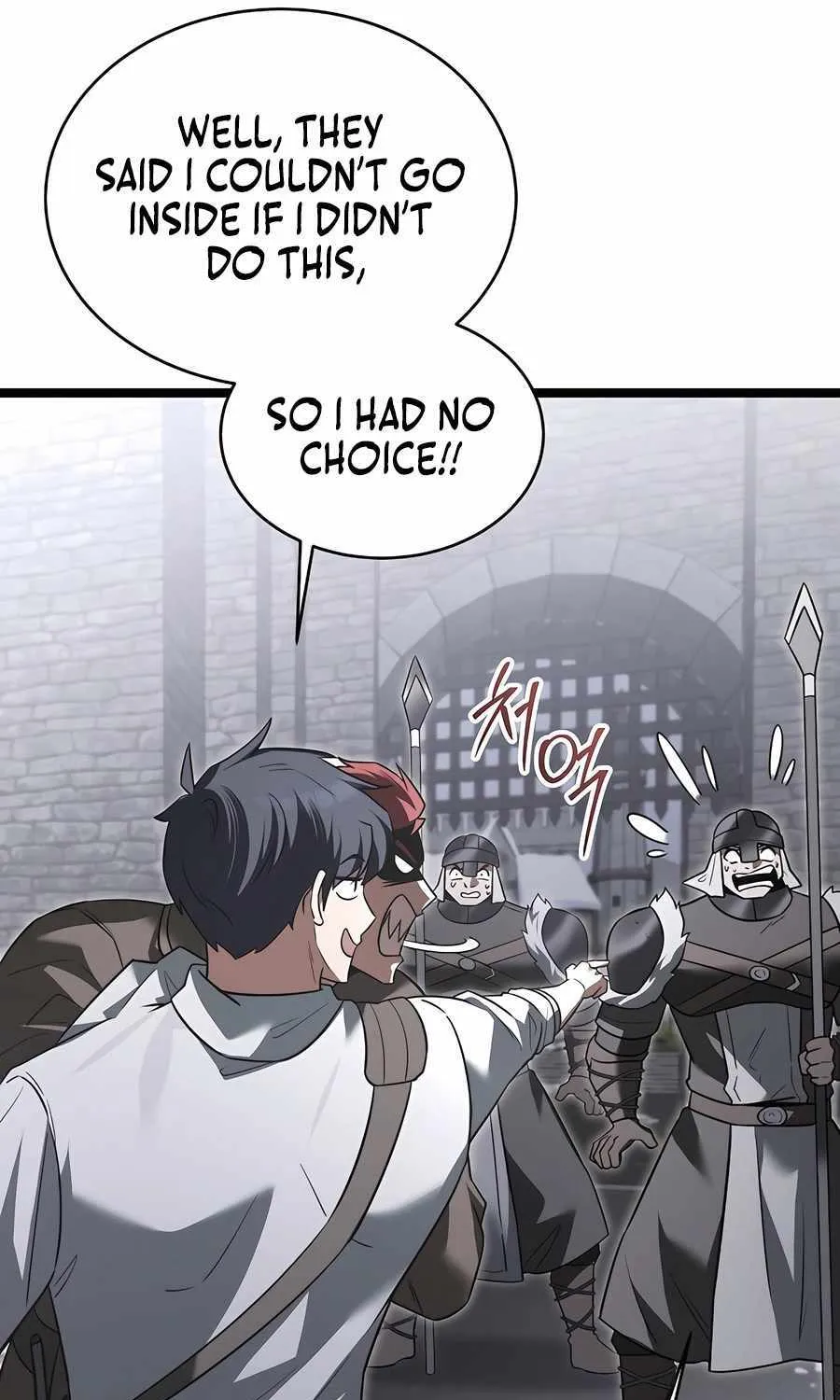 The Hero Became the Duke’s Eldest Son Chapter 34 page 92 - 