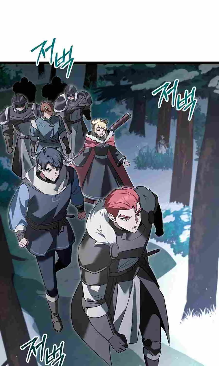 The Hero Became the Duke’s Eldest Son Chapter 35 page 102 - 